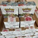 Pokémon Pallets for Sale - Image 2