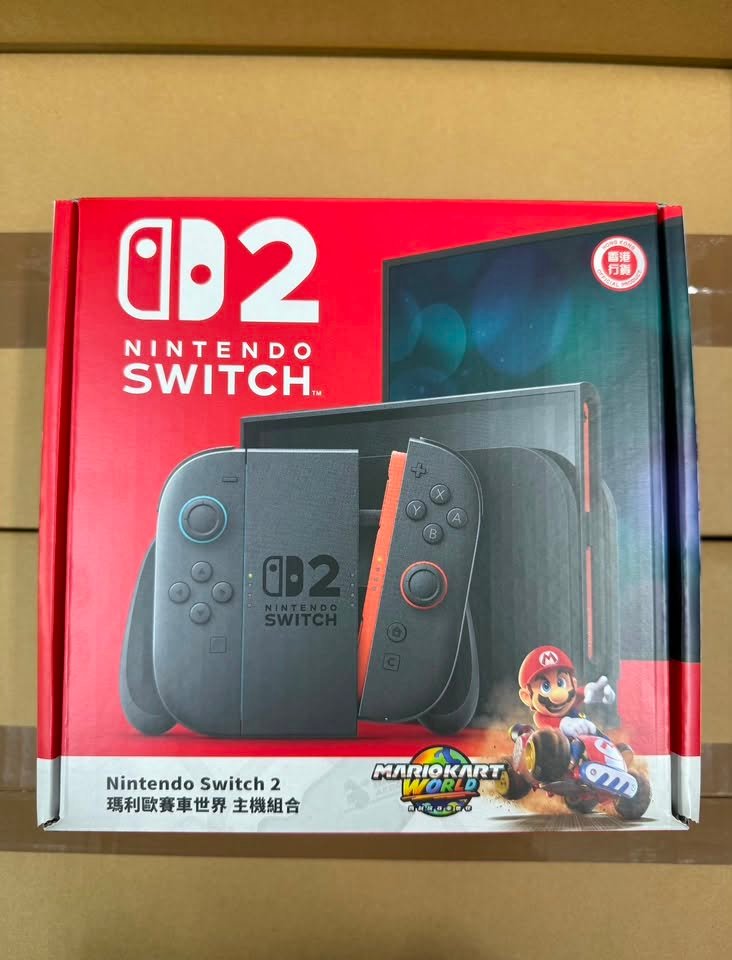 Nintendo Gaming 2 Pallets - Image 9